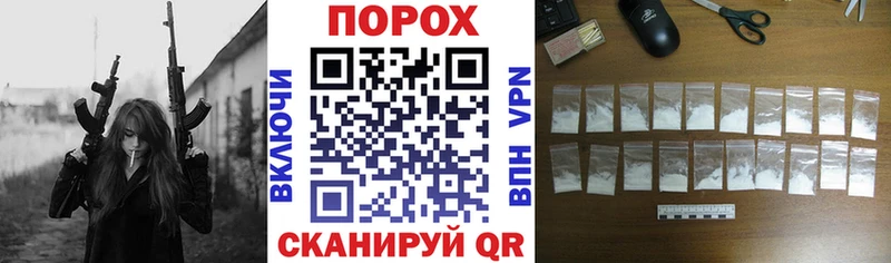 АМФЕТАМИН 98% Суоярви