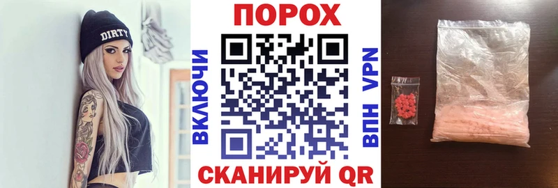 купить закладку  Суоярви  Amphetamine 97% 