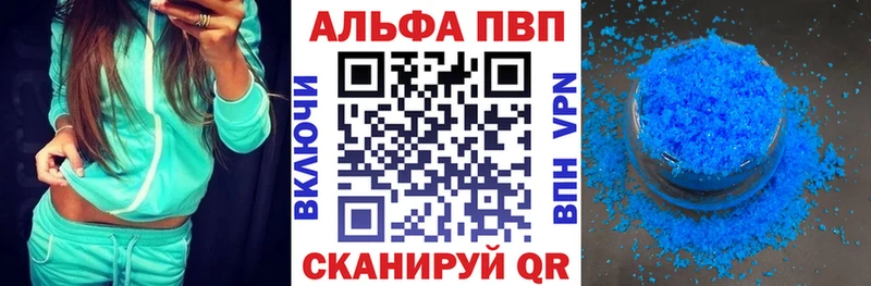 сколько стоит Суоярви мориарти телеграм А ПВП кристаллы