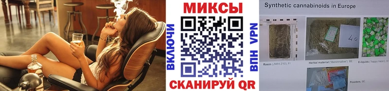 Бутират BDO  Суоярви 
