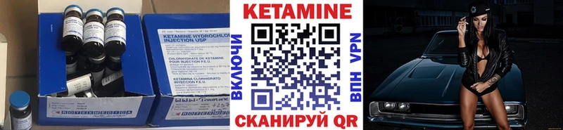 КЕТАМИН ketamine  хочу наркоту  Суоярви 