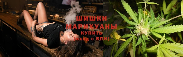 стафф Остров