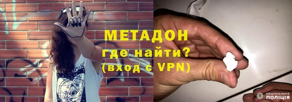 наркотики Пересвет