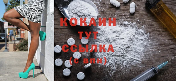 кокс Переславль-Залесский