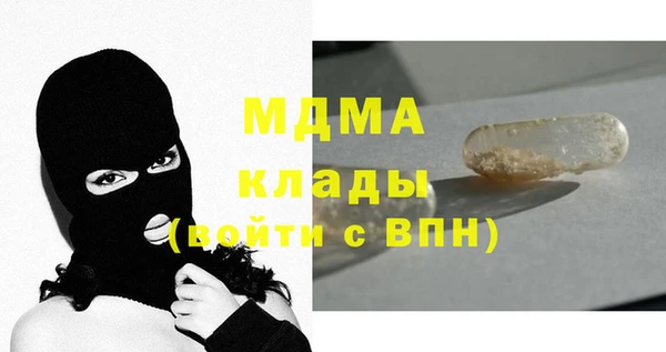 наркотики Пересвет