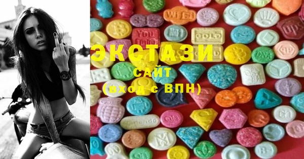 COCAINE Осташков