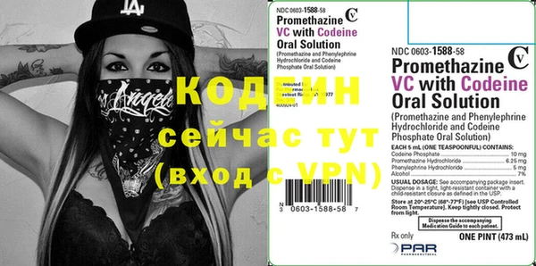 стафф Остров