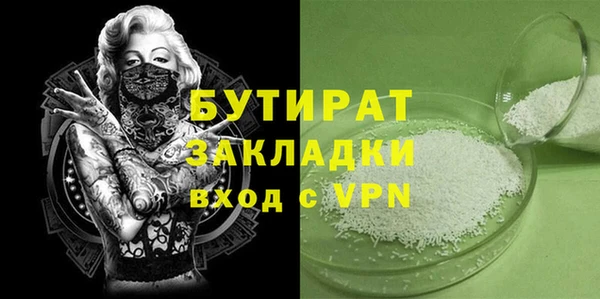 кокс Переславль-Залесский