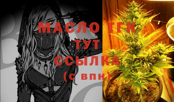 кокс Переславль-Залесский