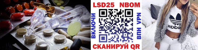 LSD-25 экстази ecstasy наркошоп Суоярви