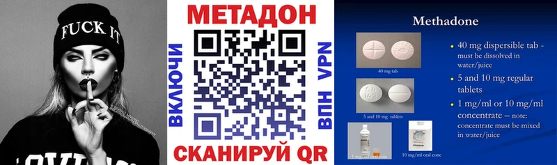 где продают наркотики  Суоярви  mega рабочий сайт  Метадон белоснежный 