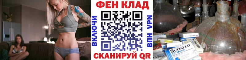Первитин витя  Суоярви 