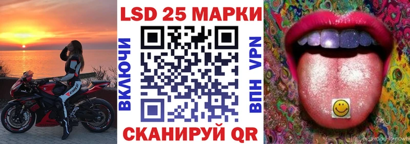 Марки N-bome 1,5мг Суоярви